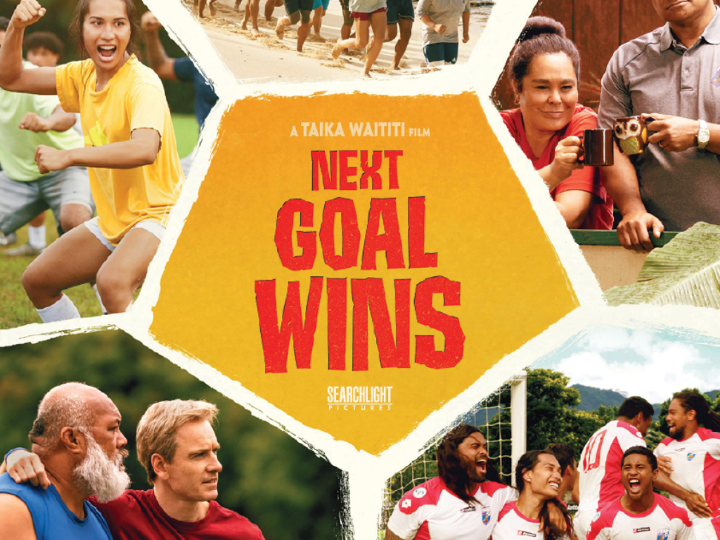 Next-Goal-Wins