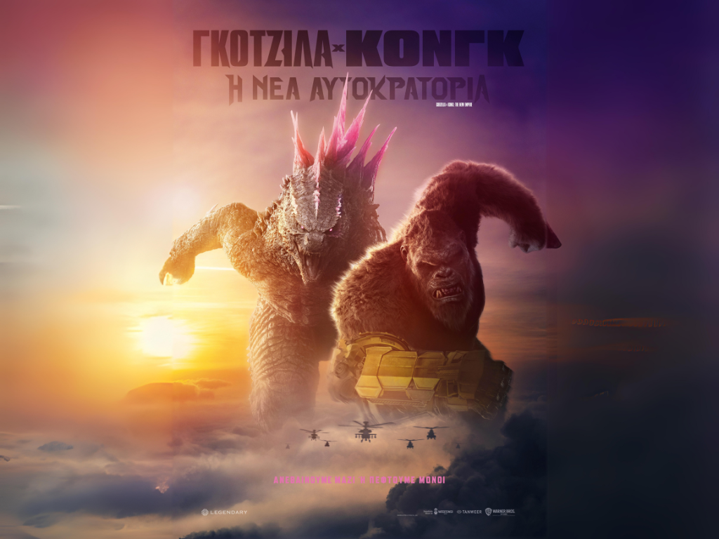 Godzilla-vs-Kong-The-New-Empire-blog-post-image