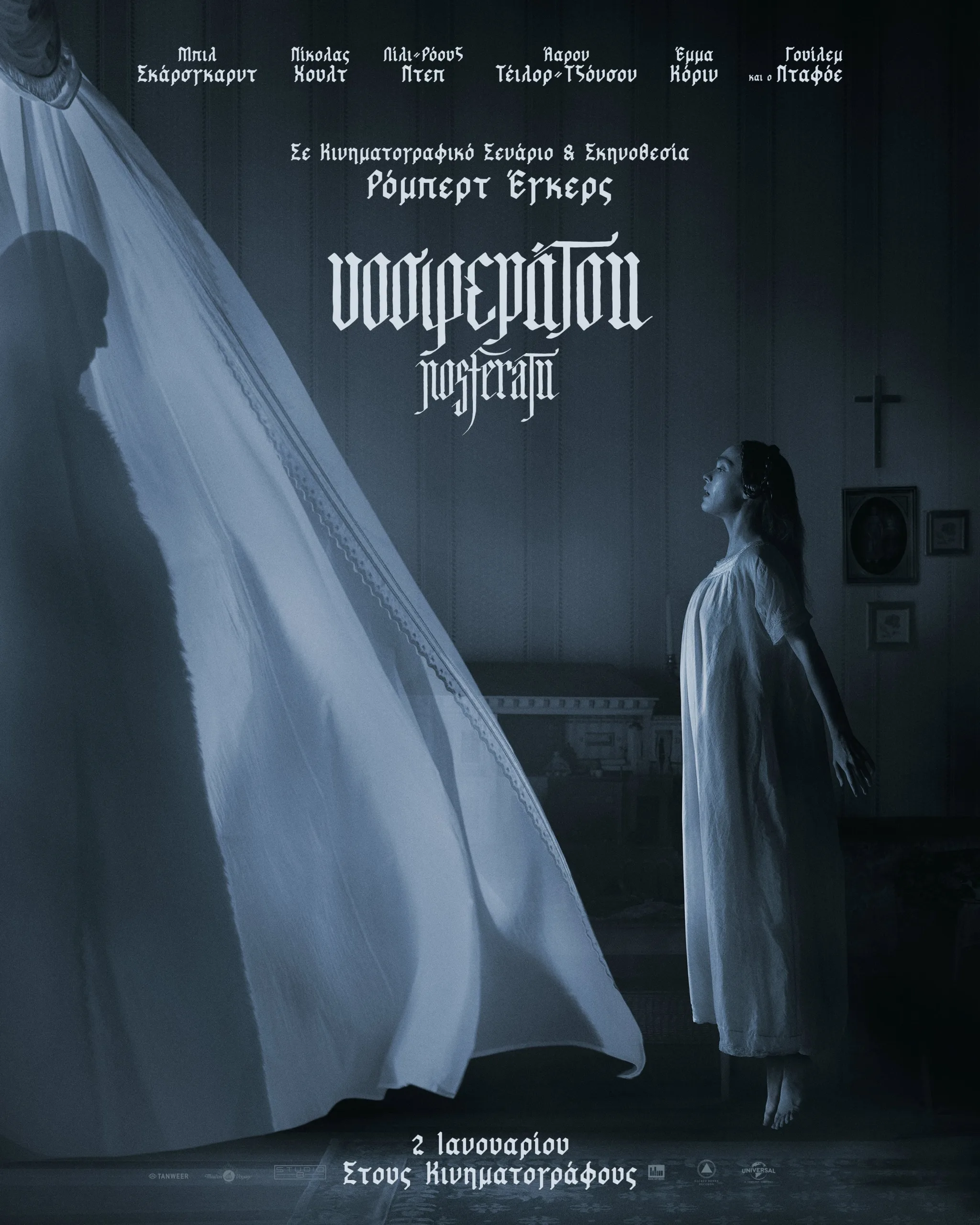 NOSFERATU-poster