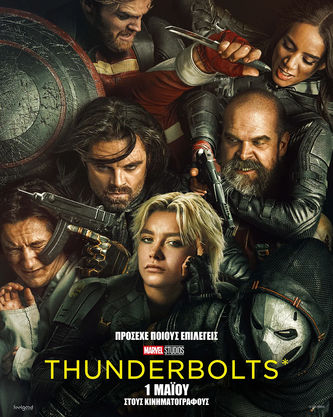 Thunderbolts*
